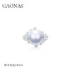 GAONAS 925银仿珍珠戒指 蓝雪明珠贵气设计14mm灰色珠戒指11111JW 商品缩略图0