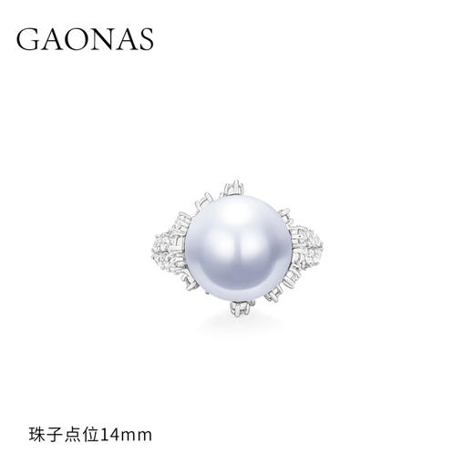 GAONAS 925银仿珍珠戒指 蓝雪明珠贵气设计14mm灰色珠戒指11111JW 商品图0