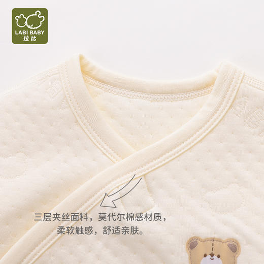 拉比-内衣类（冬）H4莫代尔绑带连体衣2套装（PH) 商品图1