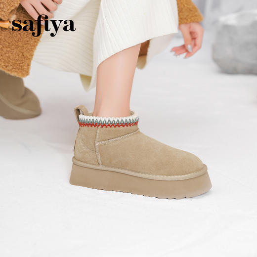Safiya/索菲娅2024经典休闲厚底百搭保暖加绒防滑时尚雪地靴 SF4411A412 商品图1