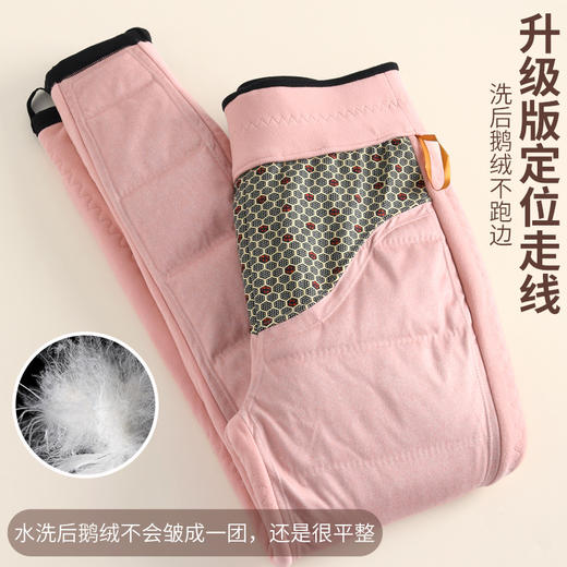 鹅绒裤 商品图7