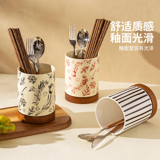 摩登主妇网红高颜值筷子收纳厨房家用2024新款陶瓷筷子筒筷子笼 商品图1