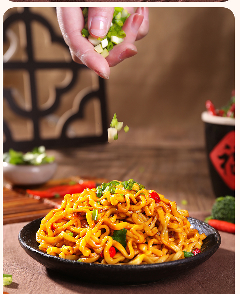 葱油拌面详情1_12.jpg