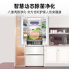 卡萨帝（Casarte）星空470升【星悦】超薄嵌入式法式家用双系统冰箱 商品缩略图6