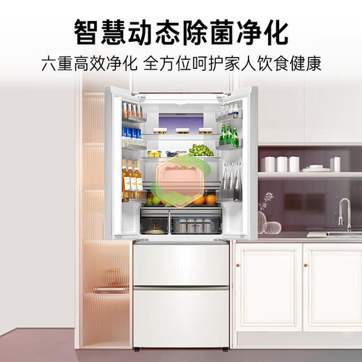 卡萨帝（Casarte）星空470升【星悦】超薄嵌入式法式家用双系统冰箱 商品图6