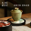 敦煌研究院 【壁画竹陶杯垫 】吸水防烫隔热垫博物馆文创礼品 商品缩略图3