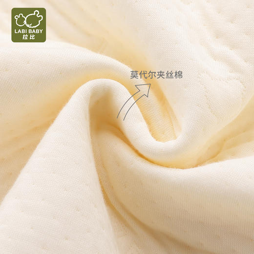 拉比-内衣类（冬）H4莫代尔全开服套装2套装(PH) 商品图5