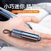 【有备无患！秒破窗无蛮力】破窗+割安全带二合一破窗器安全锤，抛弃繁琐的设计 {精简实用}小巧迷你，车载应急逃生无障碍救生锤车窗玻璃击碎器QQ 商品缩略图3