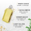 【保税仓直发】欧舒丹马鞭草沐浴露250ml 商品缩略图1