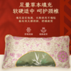 鼻舒中药枕头鼻塞枕成人儿童小儿腺样体防过敏鼻涕肥大鼻 商品缩略图1