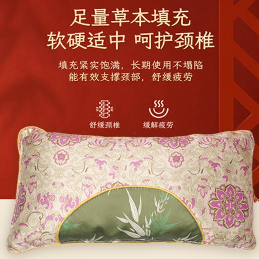 鼻舒中药枕头鼻塞枕成人儿童小儿腺样体防过敏鼻涕肥大鼻 商品图1