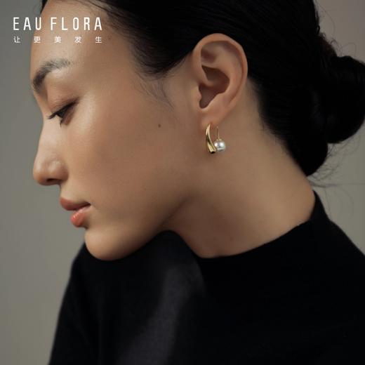 『予悦』前后仿珍珠耳环 商品图2