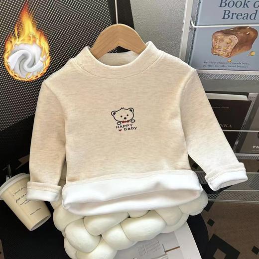 【加绒加厚保暖上衣，男女童均可穿】儿童秋冬季加绒加厚保暖上衣 男女童打底 宝宝绒衣毛衣套头衫 打底保暖衣-QQ 商品图5