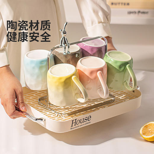 摩登主妇渐变马克杯女陶瓷杯家庭套装杯子高颜值早餐杯家用喝水杯 商品图4