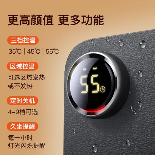 昕科智能加热鼠标垫超大发热暖桌垫子X81   XHR 商品图3