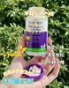 Natrol Melatonin 草莓味 睡眠片5mg 250粒，美国代购，无中文标签，介意慎拍 商品缩略图3