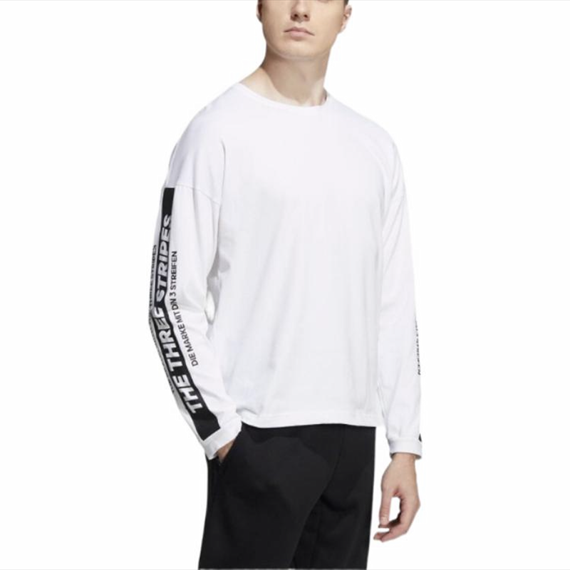 元旦超值抢购（YY）adidas/阿迪达斯  男士休闲运动T恤 HD0055