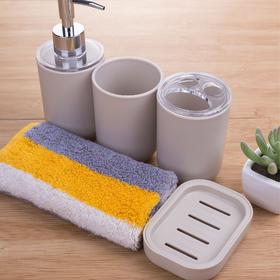 【多样屋专柜】Fin系列卫浴礼盒卡其色5件套外出出差浴室便携漱口杯肥皂盒