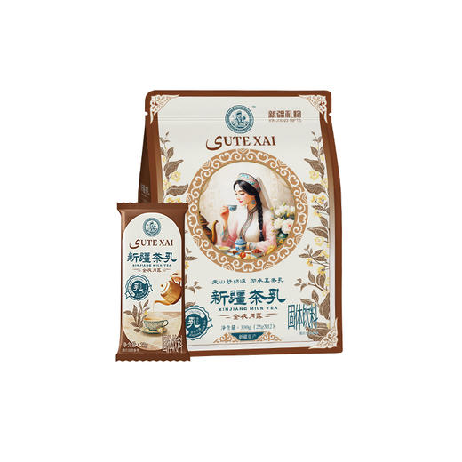 新疆茶乳  塔尔米香+金茯月露 新疆奶茶特色风味传承【新口味】花毡姑娘 商品图7