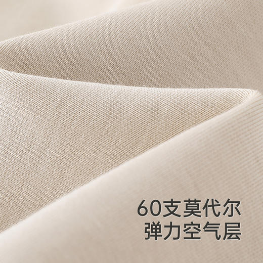 【商场同款】英氏女童裤子春夏莫代尔束脚裤百搭2025新款休闲卫裤 商品图1