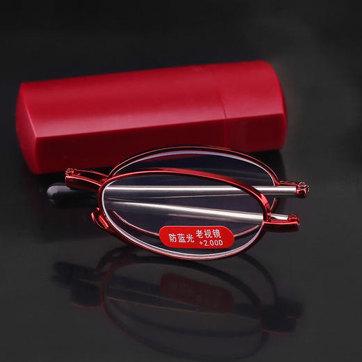 可靠 可折叠时尚老花镜  可折叠 可伸缩 方便携带 商品图2