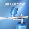 NACO高压注氧仪纳米喷雾补水仪家用补水器便携式手持水氧仪导入仪 商品缩略图3