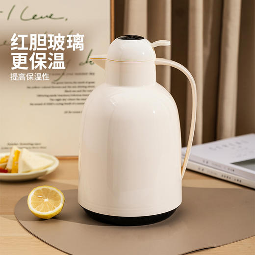 摩登主妇玻璃内胆保温壶2024新款家用热水瓶大容量宿舍学生暖水壶 商品图2