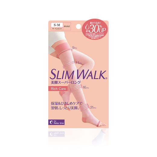 日本制造 SLIMWALK/丝翎  保湿美腿袜超长款4段压力 商品图0