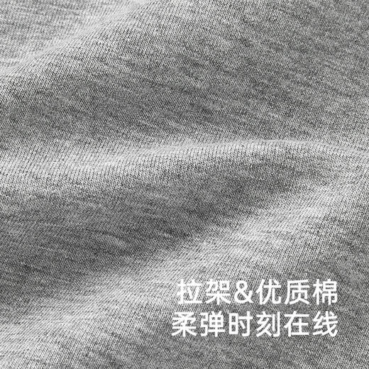 【商场同款】英氏儿童裤子春夏季男童针织束脚裤2025新款休闲卫裤 商品图1