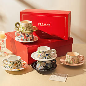 摩登主妇咖啡杯碟套装高档精致陶瓷杯子礼盒乔迁新居结婚新婚礼物