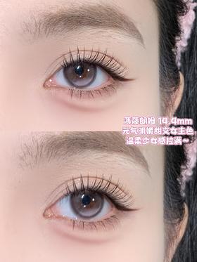 chonos日抛 薄藤朗姆 粉咖/恋爱脑袋 粉棕 14.2-14.4mm 非离子 日抛无售后！
