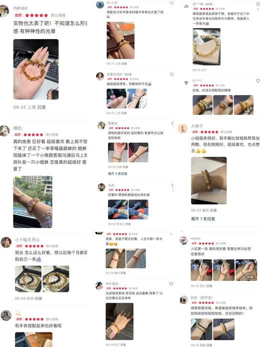 吸金小霸王招财天然黄水晶手链正财偏财通通拿下 商品图5