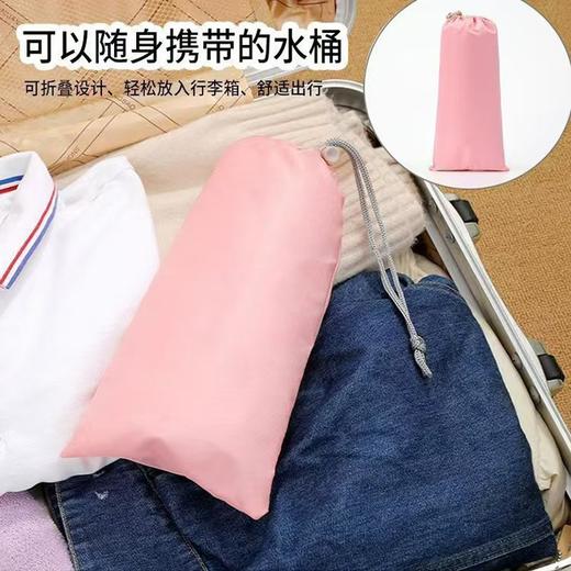 【预售】CY x谷润折叠泡脚桶（36*30cm） 商品图2