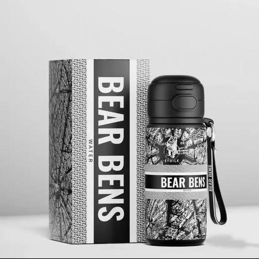 （特价包邮）熊本士时尚双饮保温杯500ml 商品图1