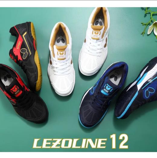 蝴蝶（Butterfly）乒乓球鞋LEZOLINE-12 商品图0