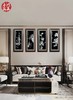 【梅兰竹菊】纯银壁画装饰画挂画 商品缩略图2