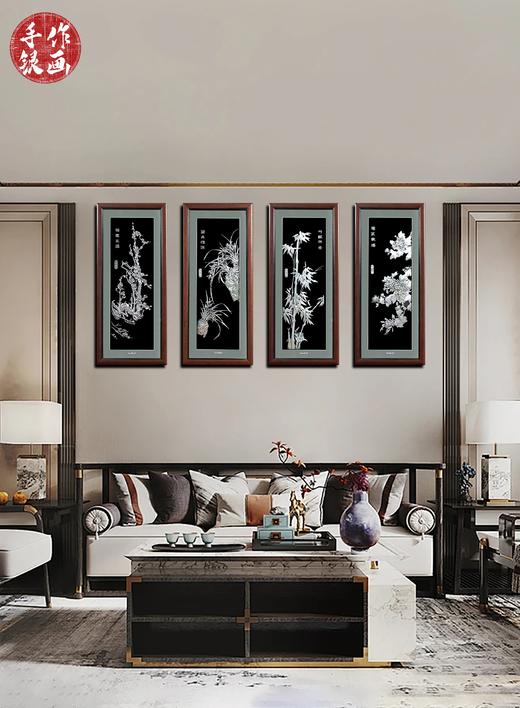 【梅兰竹菊】纯银壁画装饰画挂画 商品图2