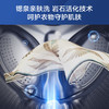 海尔（Haier）10KG滚筒 洗烘一体 空气洗 变频电机 变频全自动 星蕴银  香薰洗  智能投放EG100HPRO61S 商品缩略图4