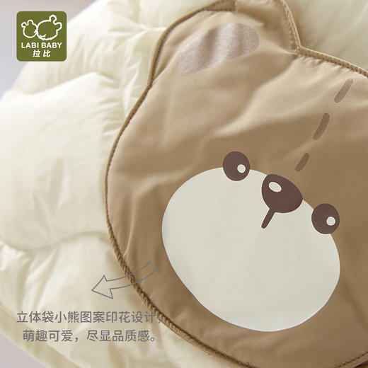 拉比-童衣类（冬）H4连帽羽绒外套浅杏(PH) 商品图4