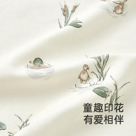 【商场同款】英氏婴儿抱被夏季凉感驱蚊新生儿包被2025新款空调被 商品图2