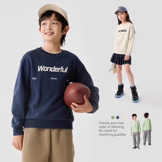 巴拉巴拉童装儿童卫衣男童新款秋冬装女童落肩百搭学院风上衣 商品图1