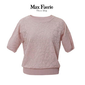 MF2Z168麦克斯菲瑞针织衫