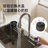 帝王洁具水槽纳米枪灰色304不锈钢大单槽OH67008 商品缩略图5