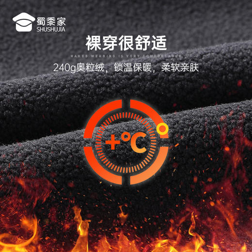 【蜀黍家女款加绒通勤裤W1】四面弹力商务通勤西裤女款修身保暖直筒长裤 商品图7