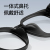 普莱斯光学镜框PRG24067A 时尚黑框 素颜百搭 一体式鼻托 男女同款 TR材质 四色可选 商品缩略图5