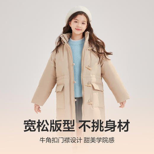 笛莎Deesha青少年女童羽绒服2024冬季新款复古学院风中长款连帽羽绒服 商品图1