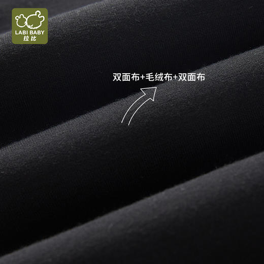 拉比-童衣类（冬）H4暖绒加厚长裤深灰(PH) 商品图6