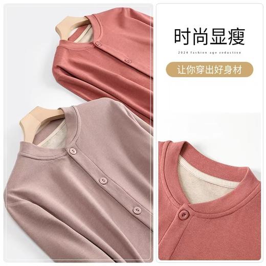 【蓝哚LANDUO  中老年保暖开衫套装】L-3XL可选，男女同款， 专为中老年设计，送父母送亲人！冬日暖洋洋套装！ 商品图2