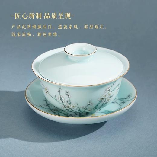 岁朝佳兆旅行茶具套装 商品图2