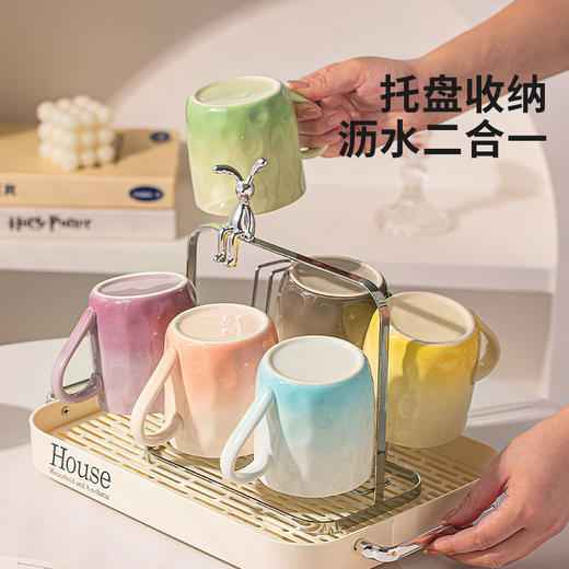 摩登主妇渐变马克杯女陶瓷杯家庭套装杯子高颜值早餐杯家用喝水杯 商品图1